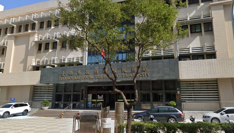 同樣停車卻稅差一倍？透天車庫課稅、大樓地下免稅真相曝光 | M傳媒