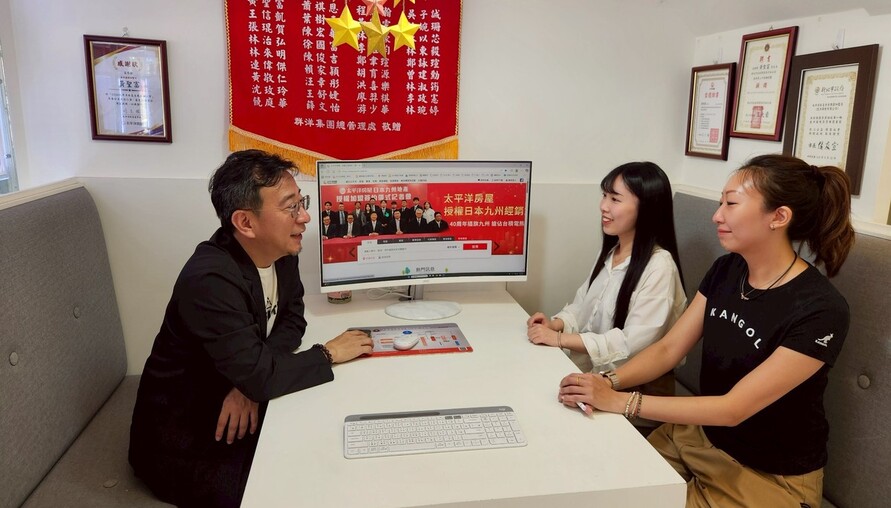 房地合一稅十年首見衰退　新竹跌最慘、新北逆勢成長奪冠 | M傳媒