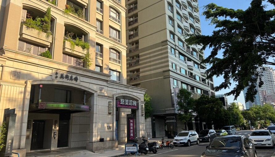 自住優惠大不同！地價稅、房屋稅、土地增值稅與房地合一稅差在哪？一次看懂省荷包祕訣 | M傳媒