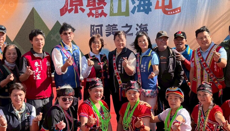 海風伴樂舞！台中「阿美之海」文化節湧人潮 親子體驗撒網搗麻糬