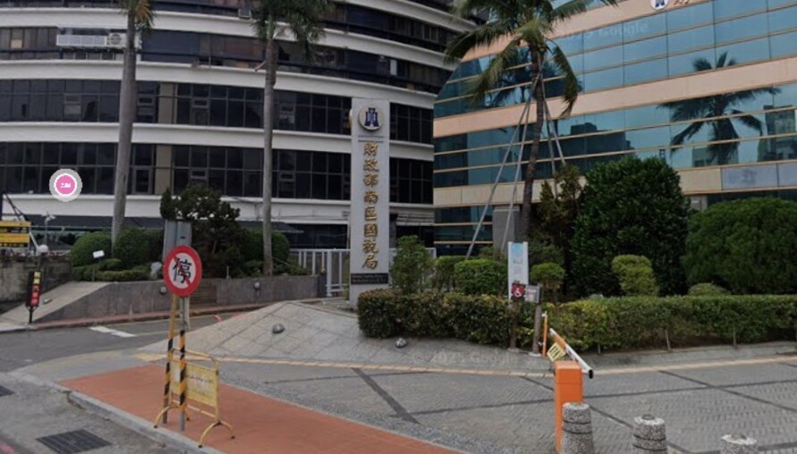 違約金要開發票、遲延利息不用？國稅局最新解釋！避免踩雷的稅務眉角曝光| M傳媒