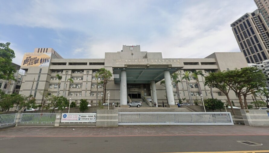 澎湖地院「自己審自己」被判賠地主　土地糾紛官司畫下句點 | M傳媒