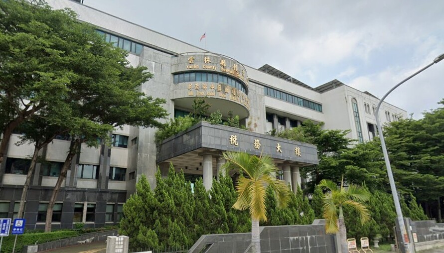 「同居人代收稅單」視同送達！雲林女欠稅遭強制執行，專家教三招自保 | M傳媒