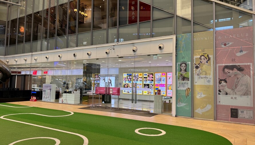 頭期款400萬引意氣之爭！雙薪家庭陷「姑姑助買 vs 公婆堅持靠自己」困局M傳媒 | M傳媒