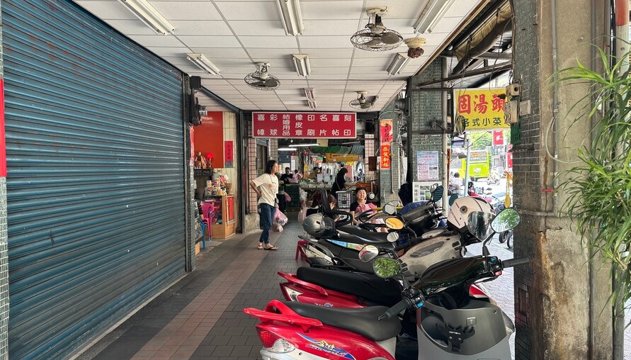 薪資、房價與心理落差 網友直言：多數人一輩子都跟著感覺走 | M傳媒