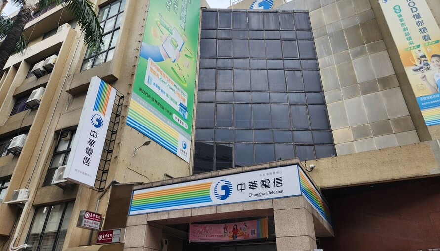 中華電信土地大反攻！四大精華案同步招商　北中南全面啟動開發熱潮 | M傳媒