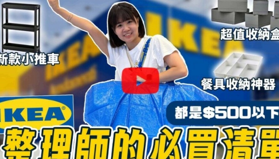 懶人救星：五大收納神器解決廚房、浴室、衣櫃最惱人的亂象