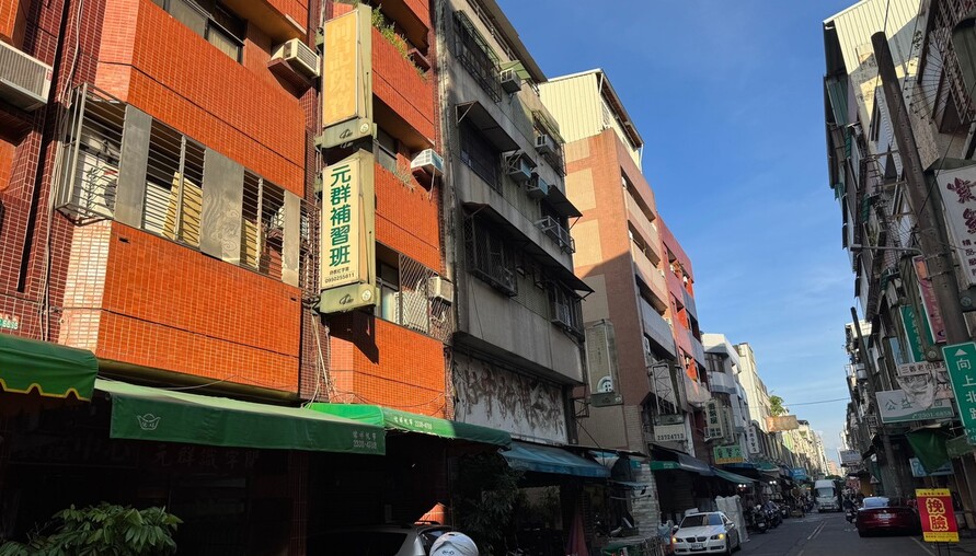 租金想亂漲不行了！內政部推新《租賃條例》：租客保3年、租霸也得下車 | M傳媒