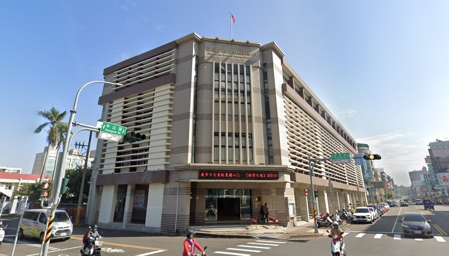 地籍重測後土地「縮水」？嘉義市府提醒：地價稅繳太多可以退回十年！ | M傳媒