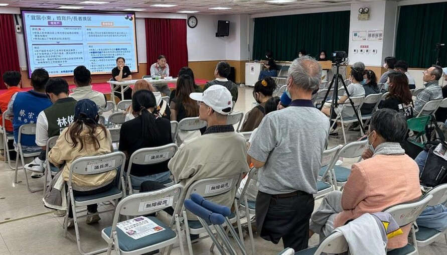 台南蛋黃級社宅「宜居小東」開放招租！一房月租最低6110元　婚育戶首度亮相恐秒殺 | M傳媒