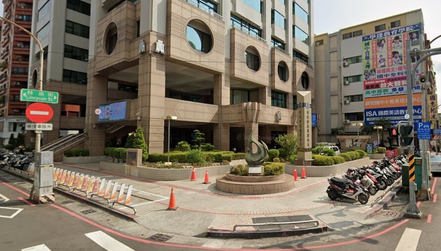 小心房地合一稅！市地重劃土地出售 取得日不同恐漏報遭罰 | M傳媒