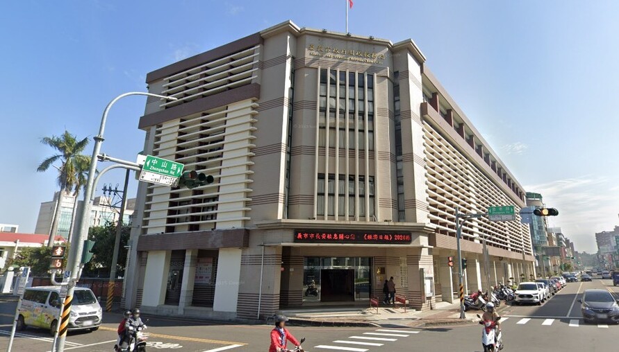 地價稅電子稅單沒收到？財稅局教你查信箱、驗證與補發方法 | M傳媒