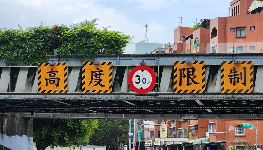 房價跌你是在爽什麼？嗆辣貼文掀房市「酸民心理學」：跌價你也買不起，爽在哪？ | M傳媒