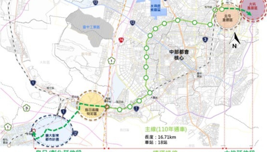 台中捷運綠線延伸線規劃定案，北至大坑、南接彰化 打造「30分鐘生活圈」 | M傳媒