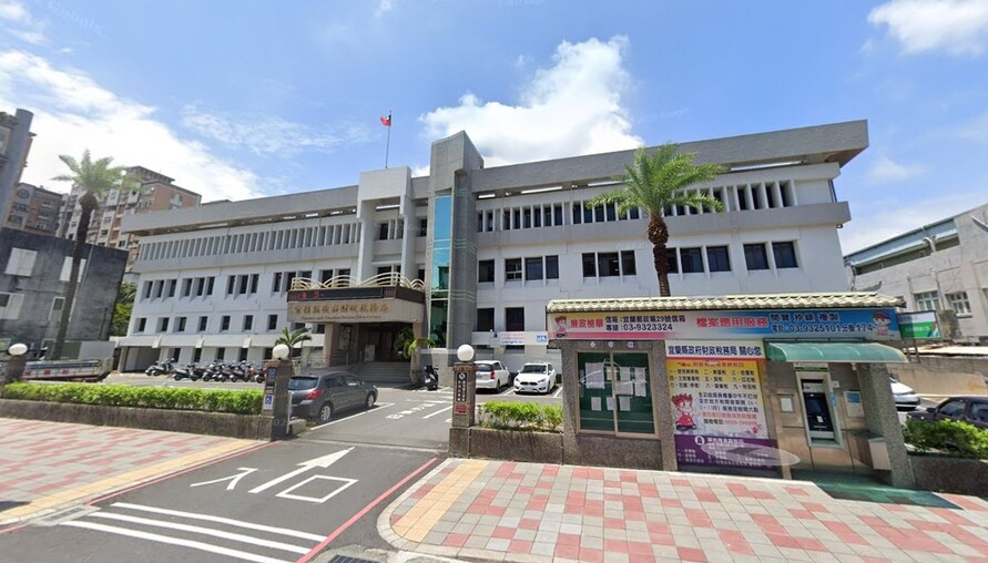 年底土地交易注意！宜蘭提醒：申報土地增值稅掌握期限，避免多繳稅額 | M傳媒