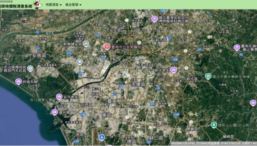 南市府稅務智慧化升級！AI＋GIS打造房屋地價稅「聰明查核系統」 | M傳媒