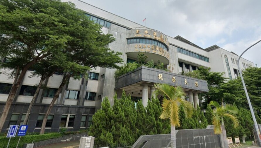 房屋買賣破局印花稅不能退！雲林稅務局提醒：輕稅重罰雷區別忽略 | M傳媒