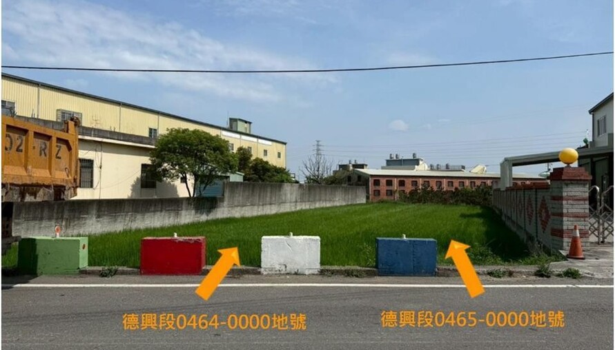 彰化釋出14筆祭祀公業土地！最低81萬元、最高658萬元 | M傳媒