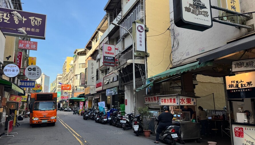 花 46 萬仲介費買房，他忍不住問：我到底買到什麼服務？ | M傳媒