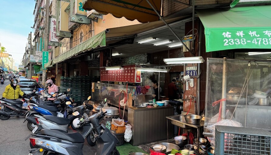 市場僵局浮現新信號！全台議價率升至15.1%，2026房市將迎「價量回歸」新局 | M傳媒