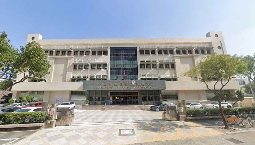 參與土地重劃有地價稅優惠　台南稅務局提醒分階段申請時程 | M 傳媒