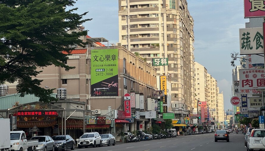 房市矛盾現況！意願指數衝高 交易量卻冷颼颼 專家點出三大「關卡」 | M 傳媒