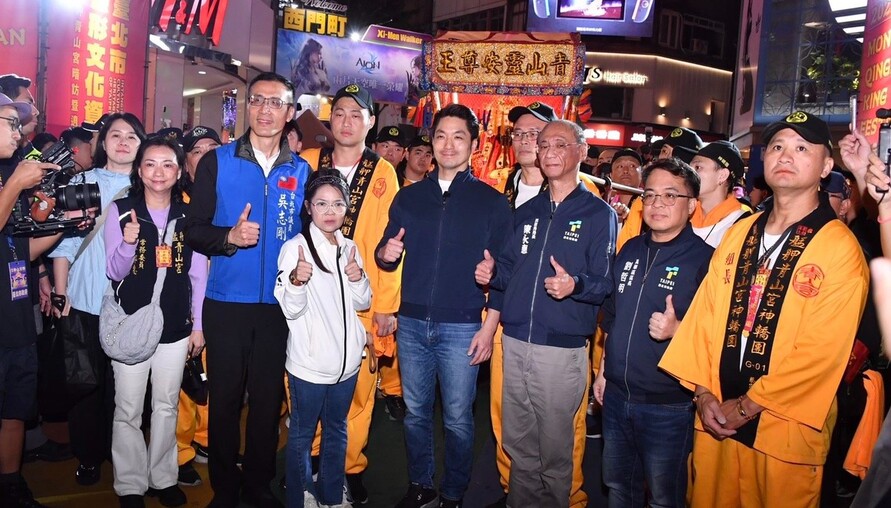 艋舺青山王祭熱鬧登場 西門町紅壇、藝閣車吸引大批民眾 | M傳媒