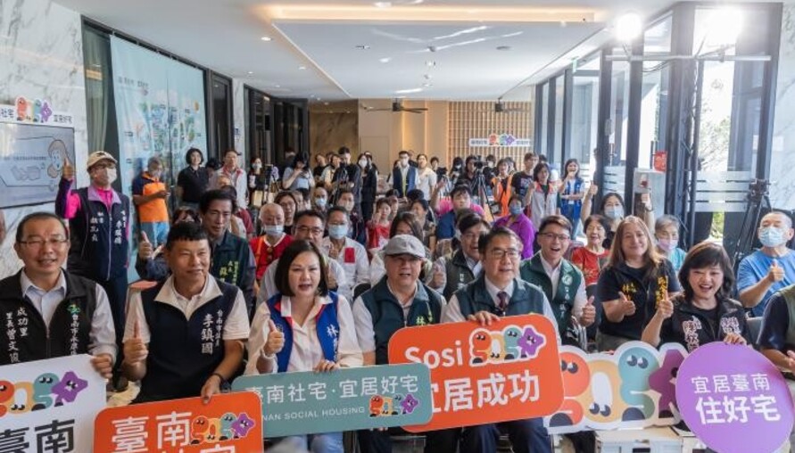 臺南市都發局全面推動都市計畫、社宅及城市美學 建構永續宜居城市