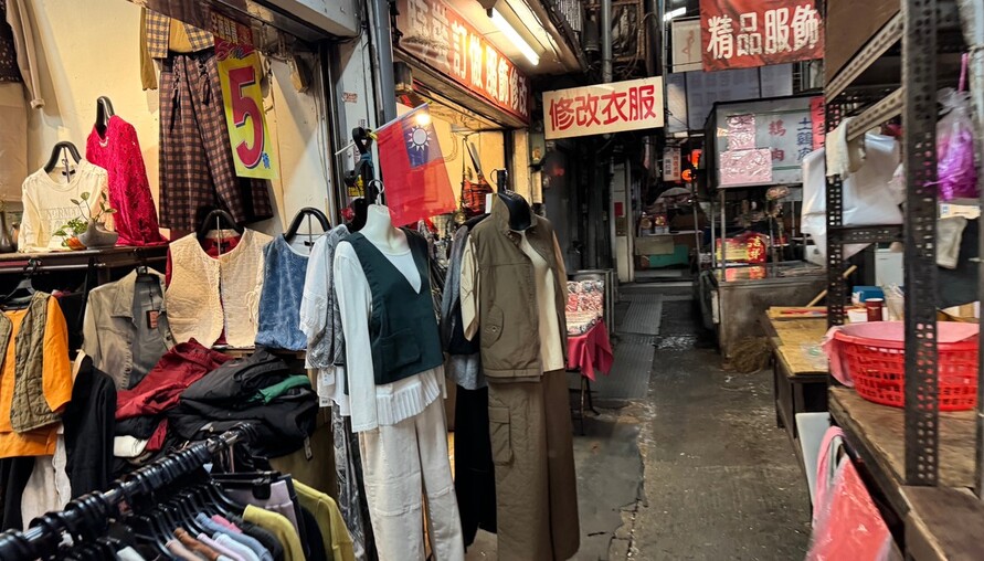 房市女力成銀行新寵！輕熟女信用獲青睞，核貸成數創最高紀錄 | M傳媒