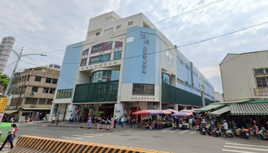 桃園舊市場、停業游泳池變身社宅基地，市府打造多功能城市再造 | M傳媒