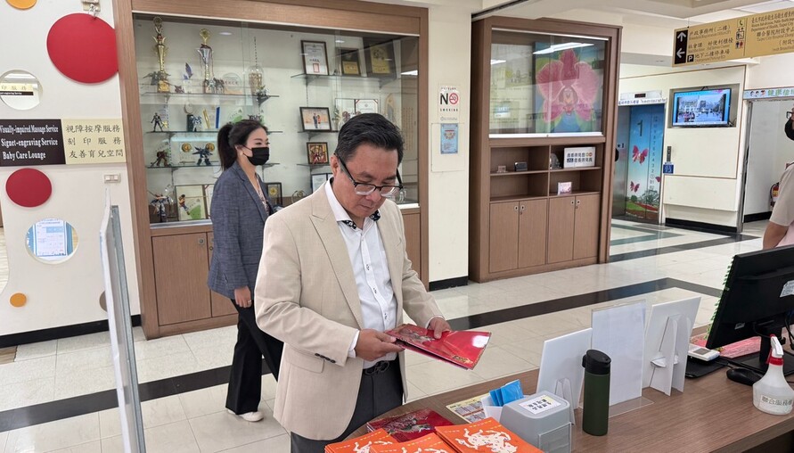 財務調度暗藏陷阱！股票質押借款恐成房貸殺手 呂崑富示警「總負債比」是關鍵 | M傳媒 | M傳媒