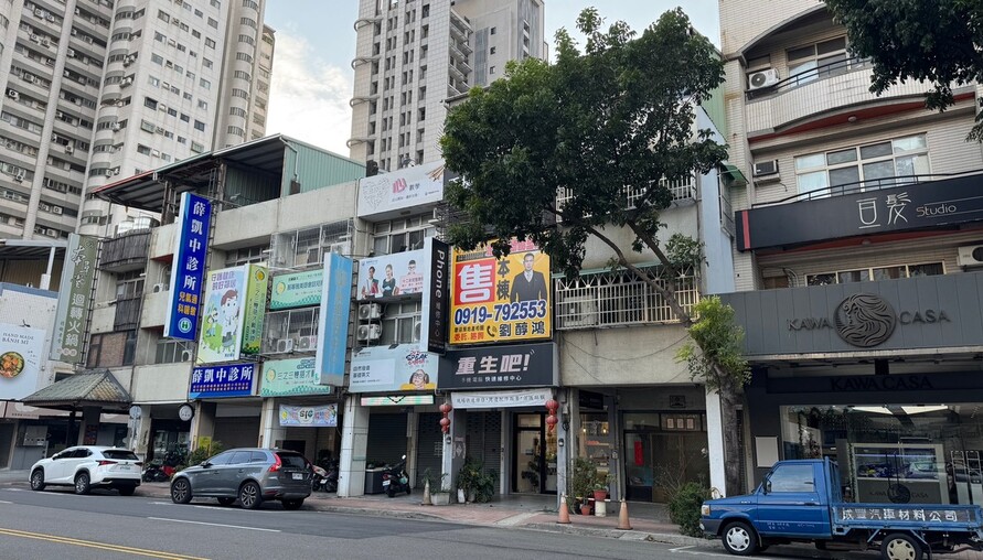 跨年贈與房產「零贈與稅」誘人？ 專家示警：土增稅與房地合一稅才是隱形巨獸 | M傳媒