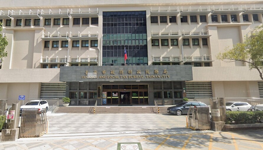 自用住宅土地過戶必須重新申請地價稅優惠，財稅局提醒納稅人把握期限 | M傳媒