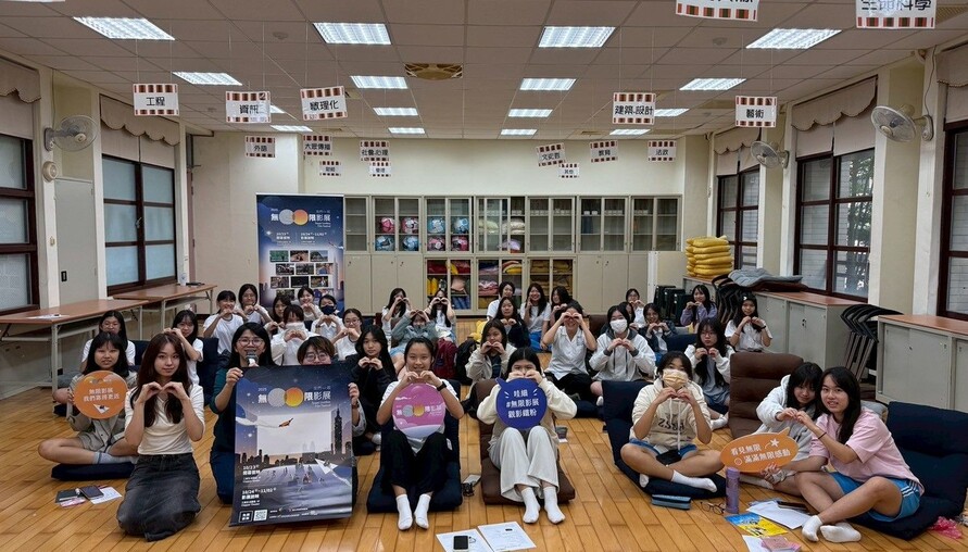 「2025無限影展」前進校園放映 短文徵件揭曉 10位青年以文字延續「我們一起的故事」