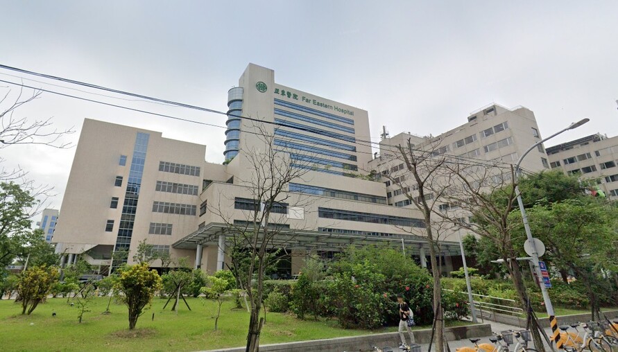 板橋醫療園區BOT案再啟動　健保總額與長照納入成招商焦點 | M傳媒