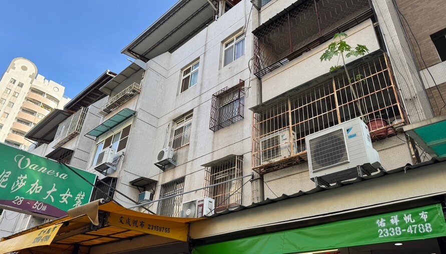 仲介費該收幾％不是重點？一樁漏水屋判決，揭開服務費合理性的真正標準 | M傳媒