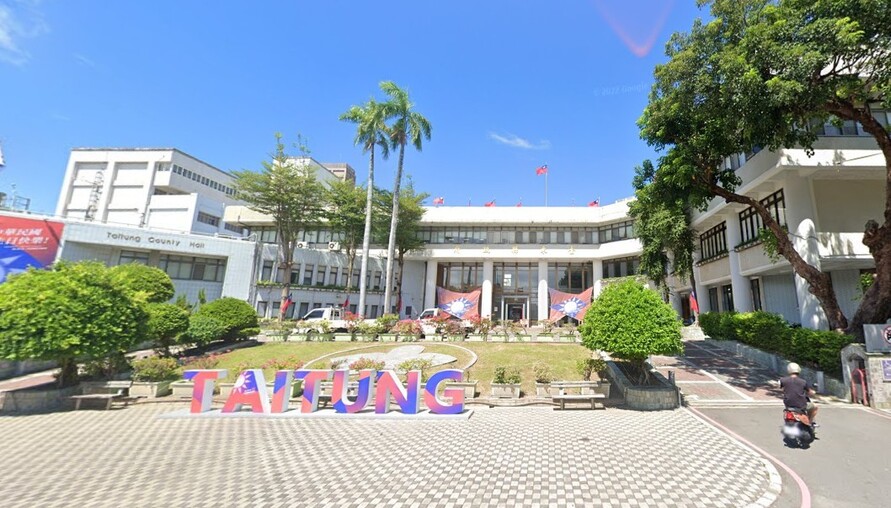 等了一甲子，土地正義終現曙光：台東公共設施保留地解編獲准 | M傳媒