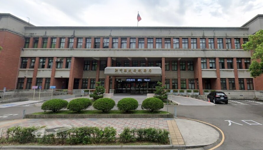 信託財產非避稅天堂 欠稅風險與三方責任解析 信託不可強制執行的迷思  | M傳媒