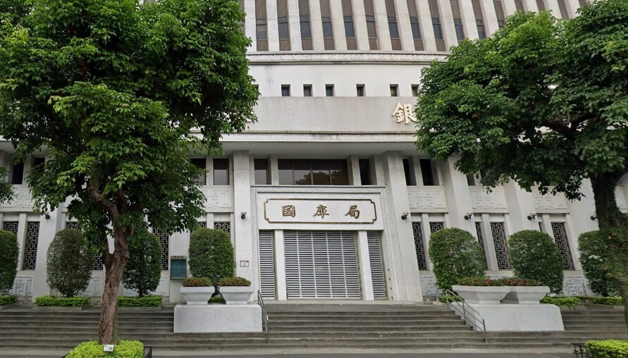 央行按兵不動！房市救市落空，明年量縮價修可期 | M傳媒