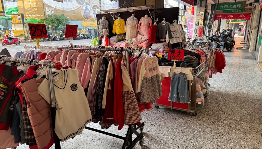 台灣女性創業創新高！37.4%營利事業由她們掌舵，你身邊有女老闆嗎？ | M傳媒