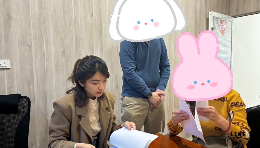 邱代書今天忙什麼？｜房地交易稅一次看懂：別怕，真正的魔王不是稅，而是你不知道稅從哪裡冒出來｜M傳媒