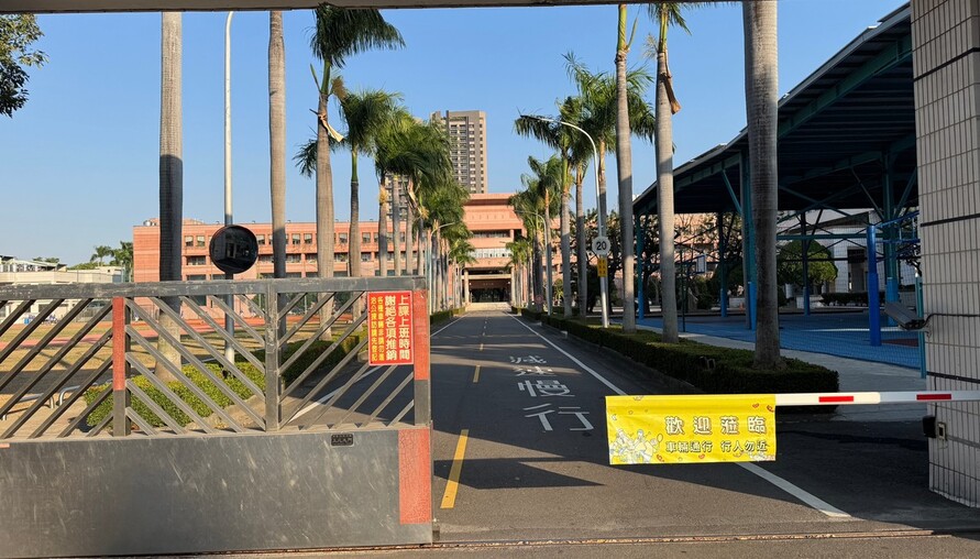 跨區搶學籍大作戰！通勤兩小時媽媽換屋心法：五年黃金稅率倒數，2026上半年是關鍵| M傳媒