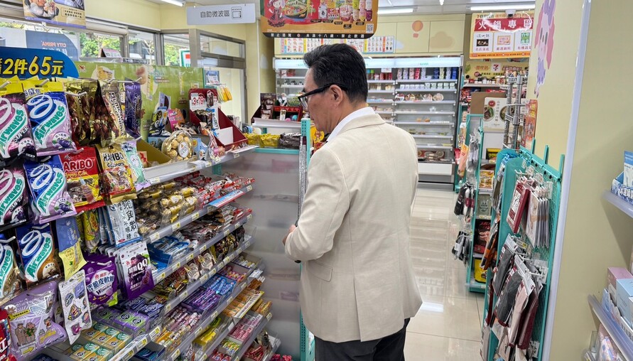 台灣的「美式終身權益」可行嗎？信託與用益物權成關鍵解方 | M傳媒