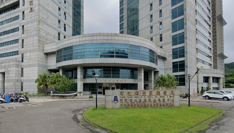 國稅局提醒：三七五租約解除　佃農拿補償金一半要報所得 | M傳媒