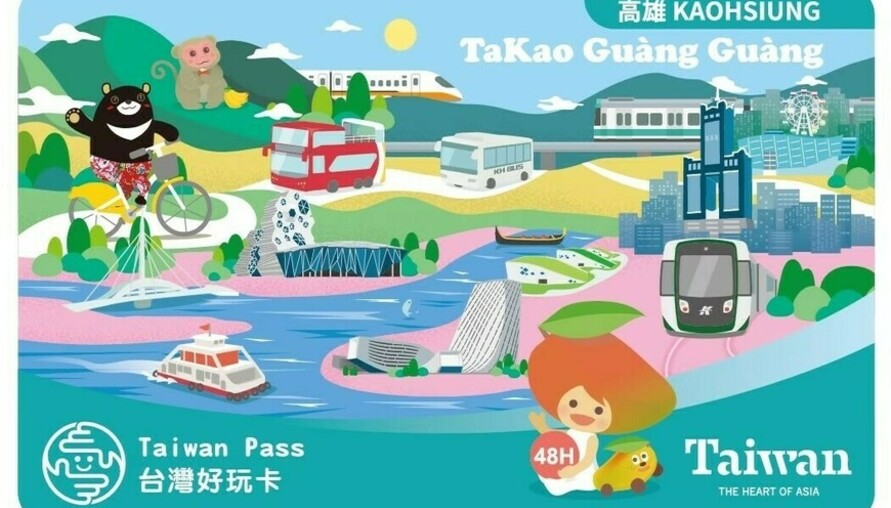 【高雄樓店創價】觀光熱潮帶動店面高價成交，創價站上9字頭