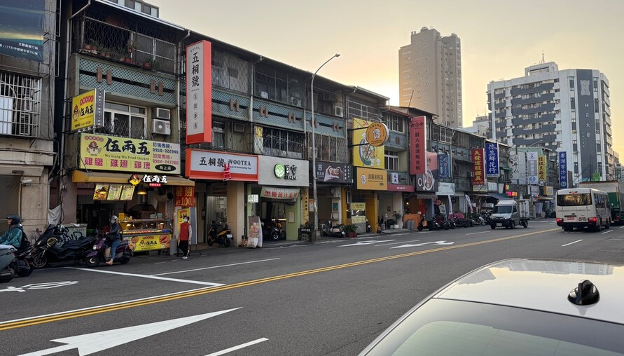 不追最低價、不聽多空吵架！剛需買家用都更眼光買到屬於自己的房子 | M傳媒