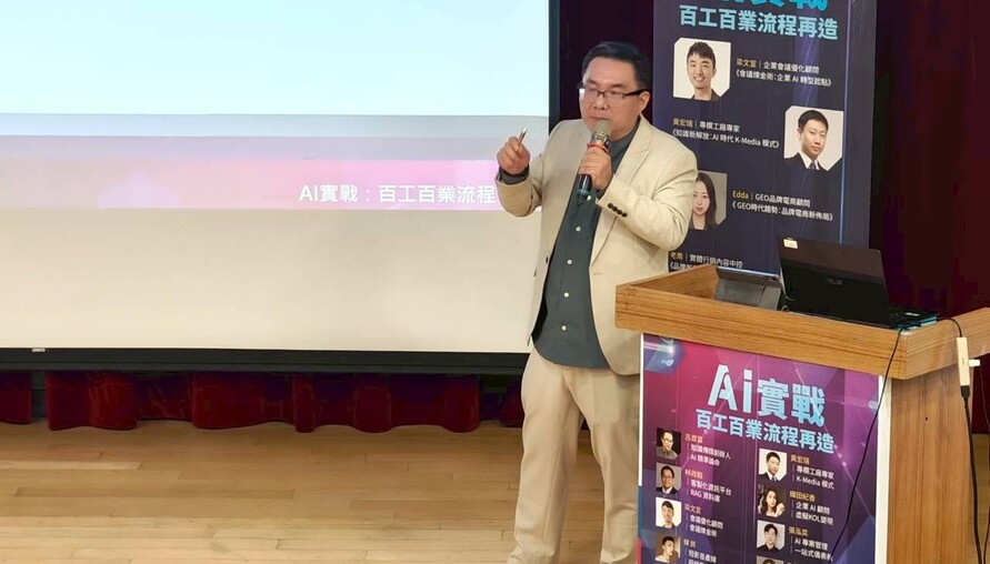 呂崑富：新青安貸款升溫並非房市全面回溫，而是政策撥款潮 | M傳媒