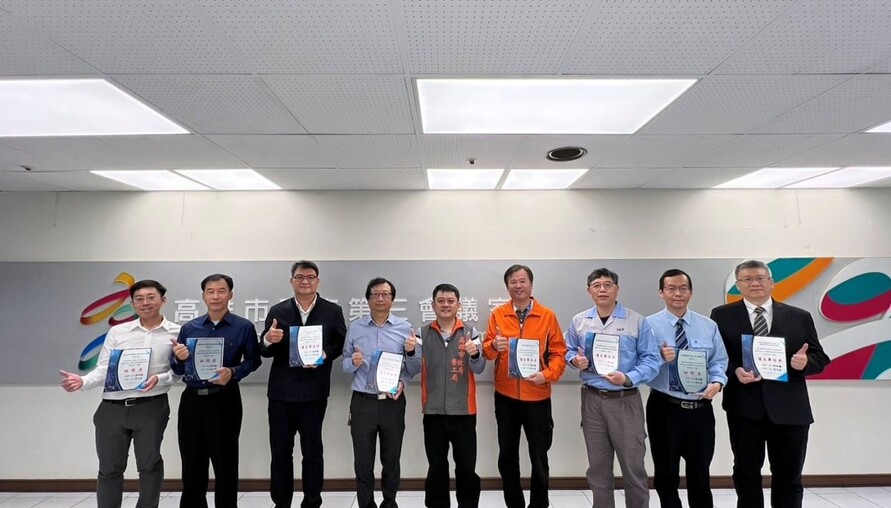 職安優良單位及人員獲市長表揚  勉持續打造更安心友善的工作環境