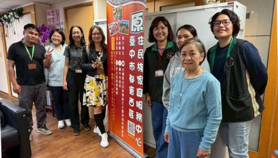 社福力＋經濟力雙引擎發威　台中打造「原民新故鄉」讓族人安心落地生根