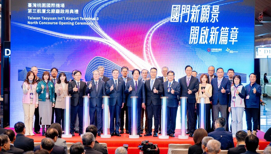 桃園國際機場第三航廈北廊廳啟用　市府持續攜手中央推動航空城發展